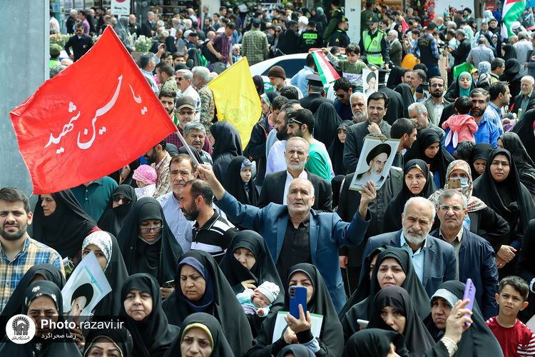 ایستگاه فرهنگی طوفان الأقصى