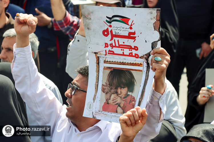 ایستگاه فرهنگی طوفان الأقصى