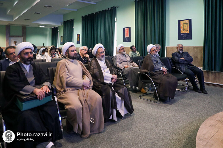 همایش «تعامل هنر و دین»