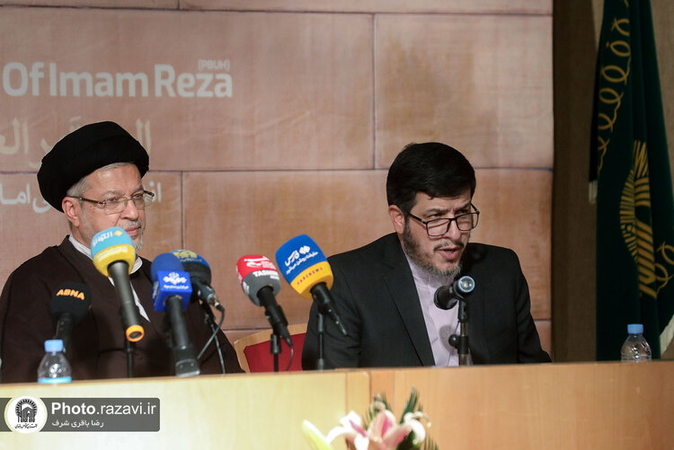 نشست خبری پنجمین کنگره جهانی حضرت رضا علیه‌السلام