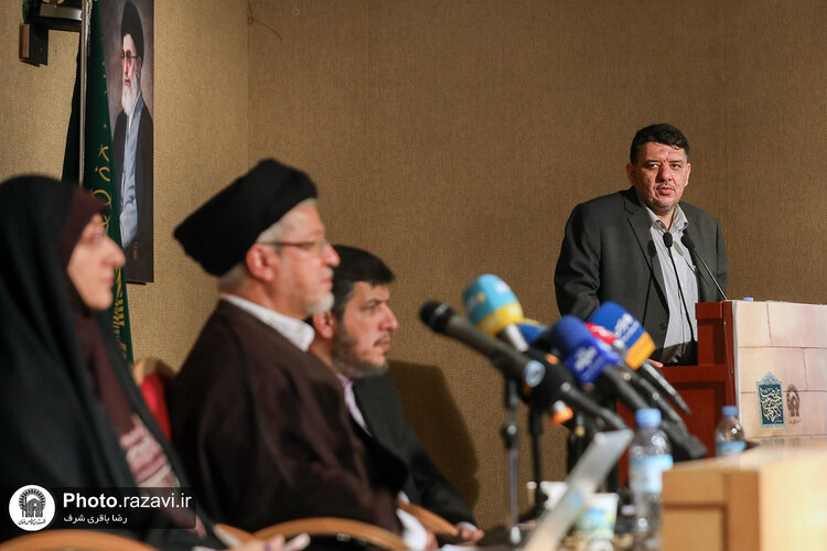 نشست خبری پنجمین کنگره جهانی حضرت رضا علیه‌السلام