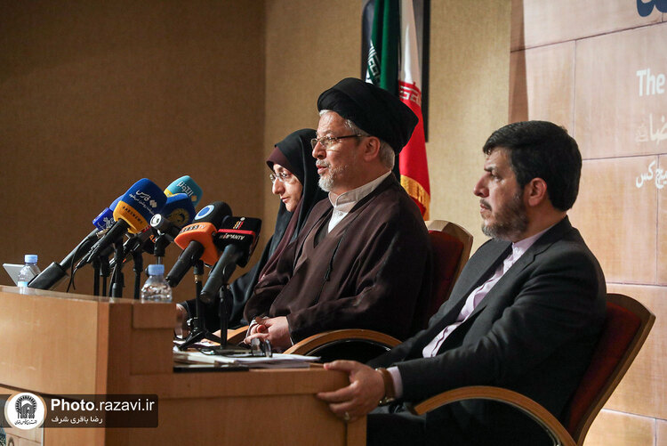 نشست خبری پنجمین کنگره جهانی حضرت رضا علیه‌السلام