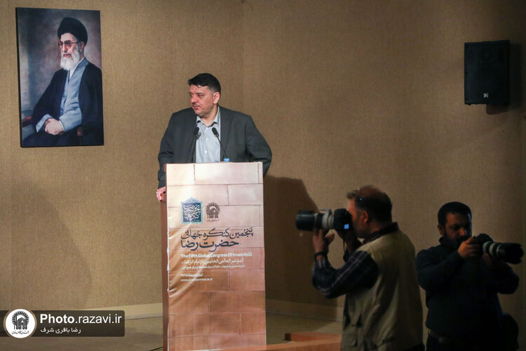 نشست خبری پنجمین کنگره جهانی حضرت رضا علیه‌السلام