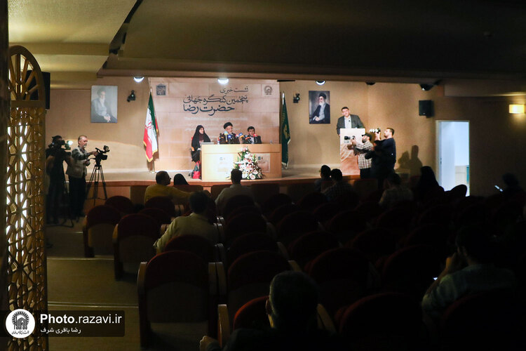 نشست خبری پنجمین کنگره جهانی حضرت رضا علیه‌السلام