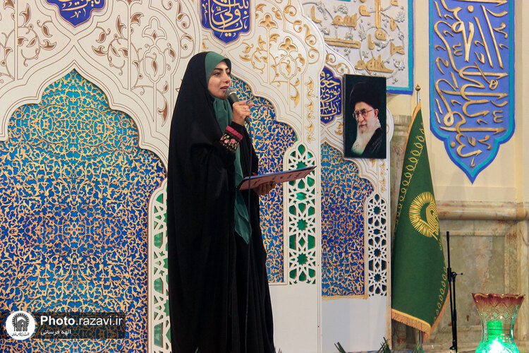 ویژه برنامه خواهر خورشید