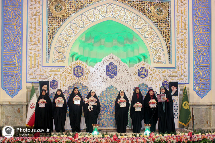 ویژه برنامه خواهر خورشید