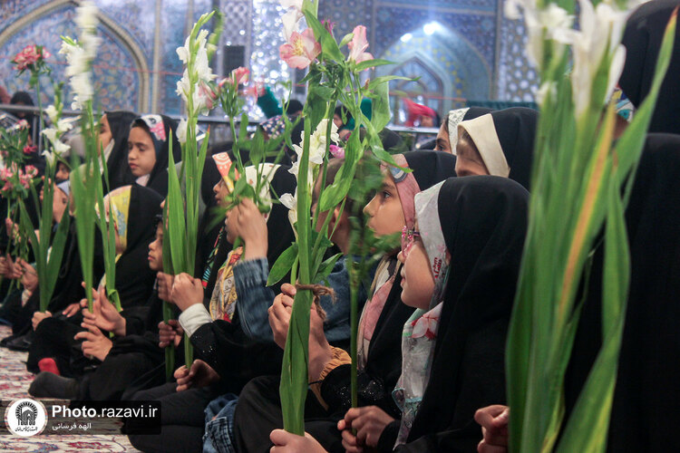 ویژه برنامه خواهر خورشید