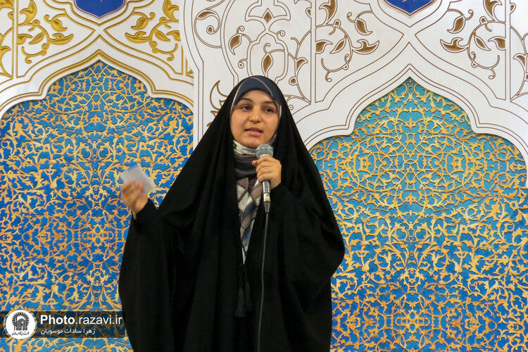 ویژه برنامه خواهر خورشید