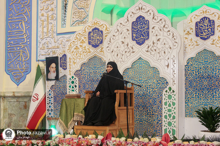 ویژه برنامه خواهر خورشید