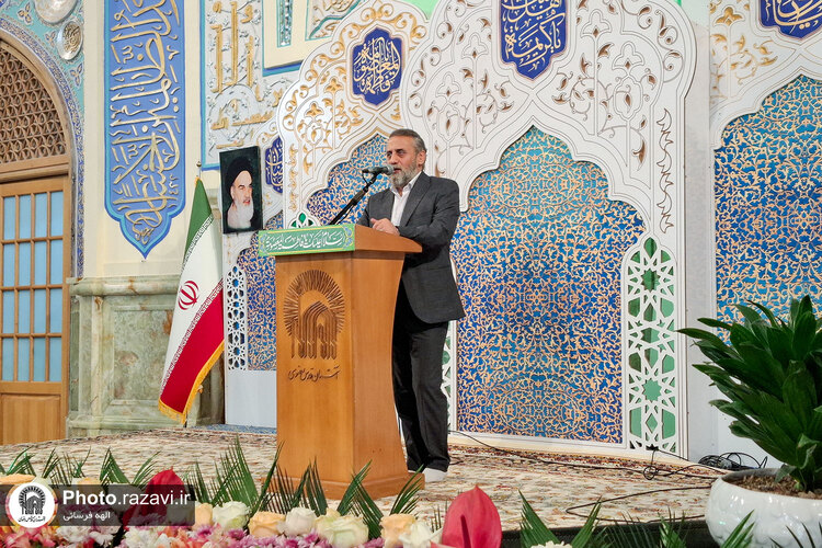 ویژه برنامه خواهر خورشید