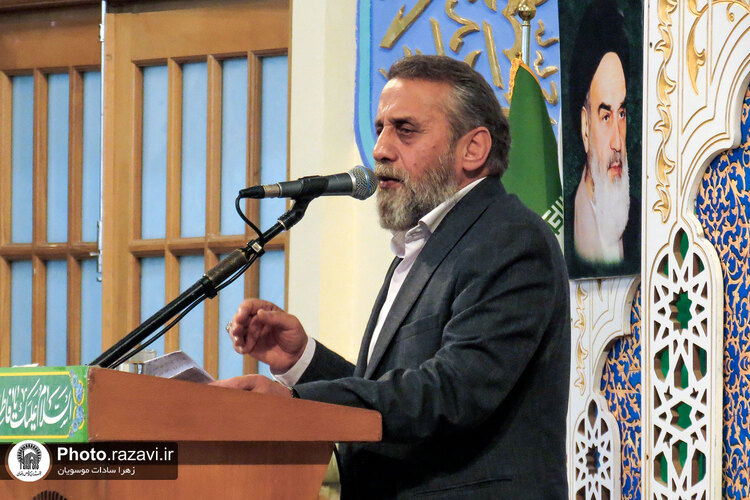 ویژه برنامه خواهر خورشید