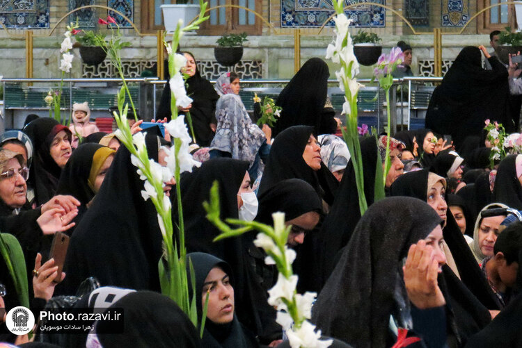 ویژه برنامه خواهر خورشید