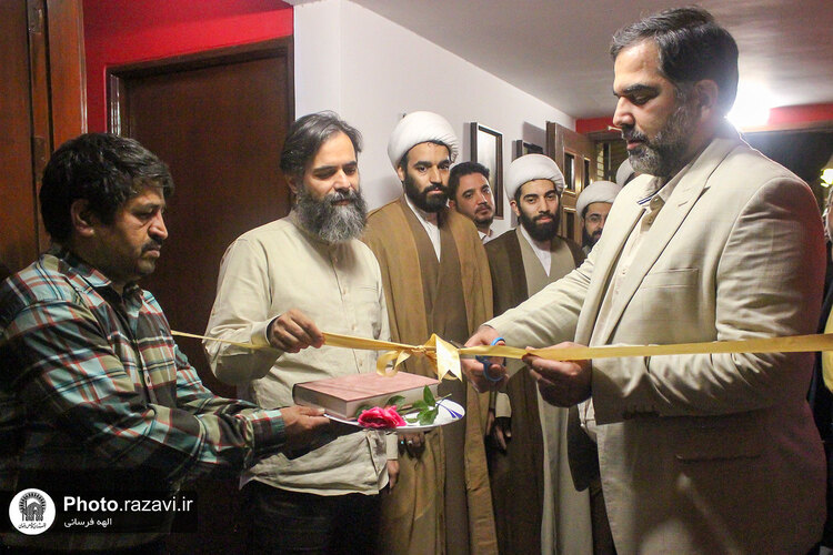 نمایشگاه خوشنویسی «مدار نور»