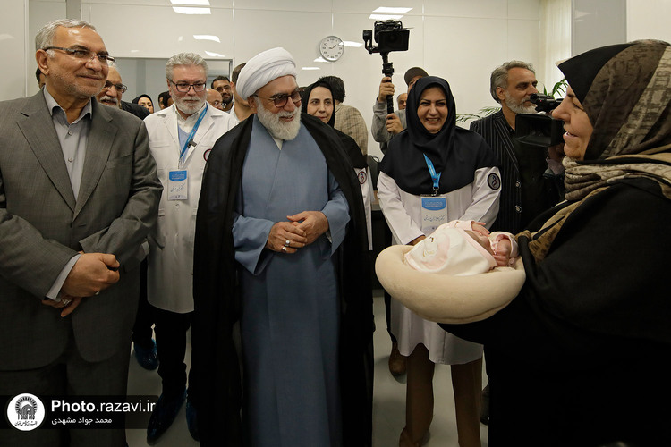 آیین افتتاح مرکز درمان ناباروری بیمارستان رضوی