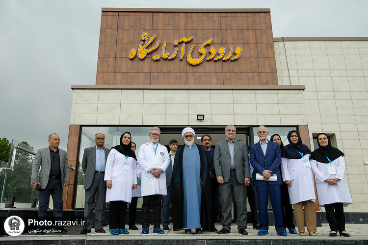 آیین افتتاح مرکز درمان ناباروری بیمارستان رضوی