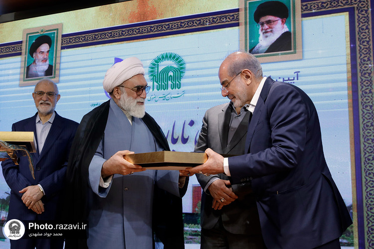 آیین افتتاح مرکز درمان ناباروری بیمارستان رضوی