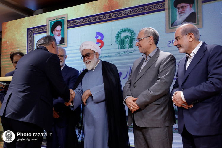 آیین افتتاح مرکز درمان ناباروری بیمارستان رضوی