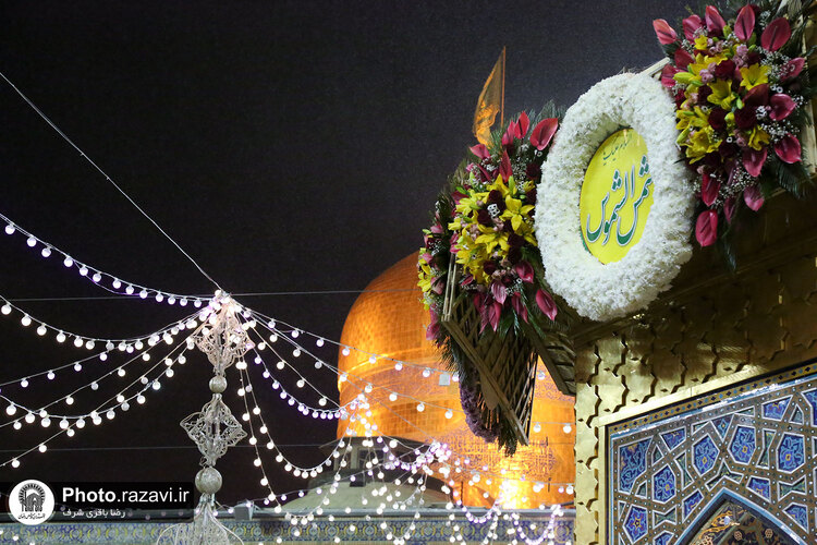 گل‌آرایی حرم مطهر رضوی در شب میلاد امام رضا علیه‌السلام
