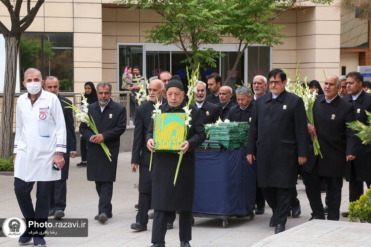 عیادت از بیماران در سالروز ولادت امام رضا علیه‌السلام