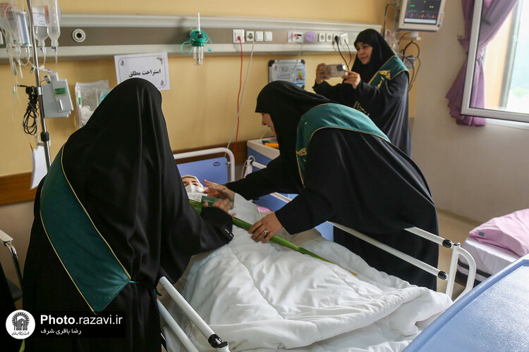 عیادت از بیماران در سالروز ولادت امام رضا علیه‌السلام