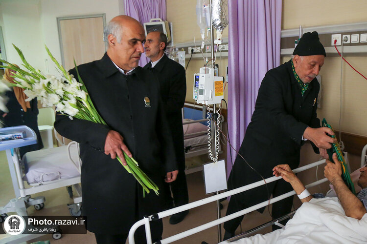 عیادت از بیماران در سالروز ولادت امام رضا علیه‌السلام