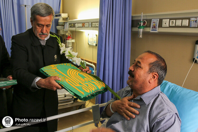 عیادت از بیماران در سالروز ولادت امام رضا علیه‌السلام