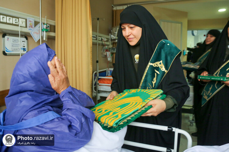 عیادت از بیماران در سالروز ولادت امام رضا علیه‌السلام