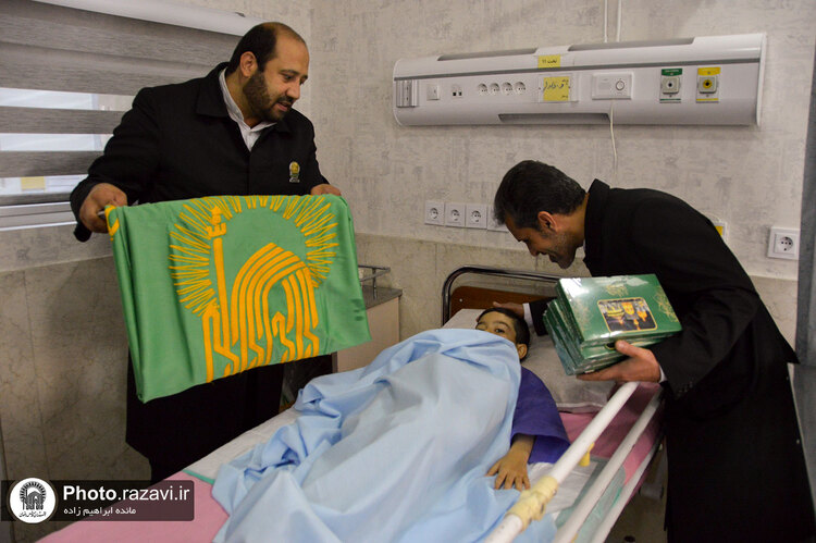 عیادت از بیماران در سالروز ولادت امام رضا علیه‌السلام