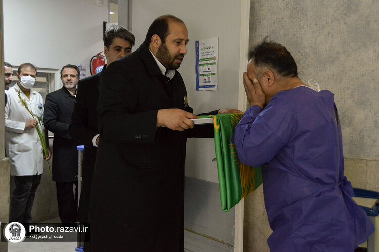 عیادت از بیماران در سالروز ولادت امام رضا علیه‌السلام