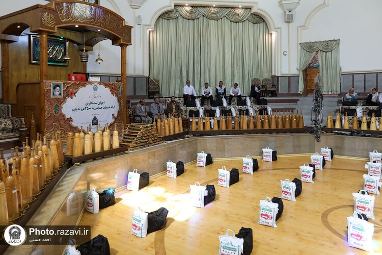 آغاز ارائه خدمات حمایتی به ۲۵٠٠ فرزند یتیم زیر ۱۸ سال