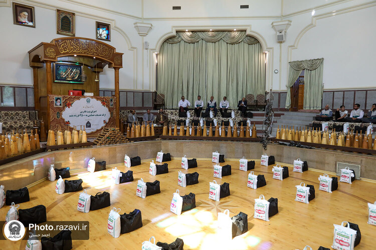 آغاز ارائه خدمات حمایتی به ۲۵٠٠ فرزند یتیم زیر ۱۸ سال