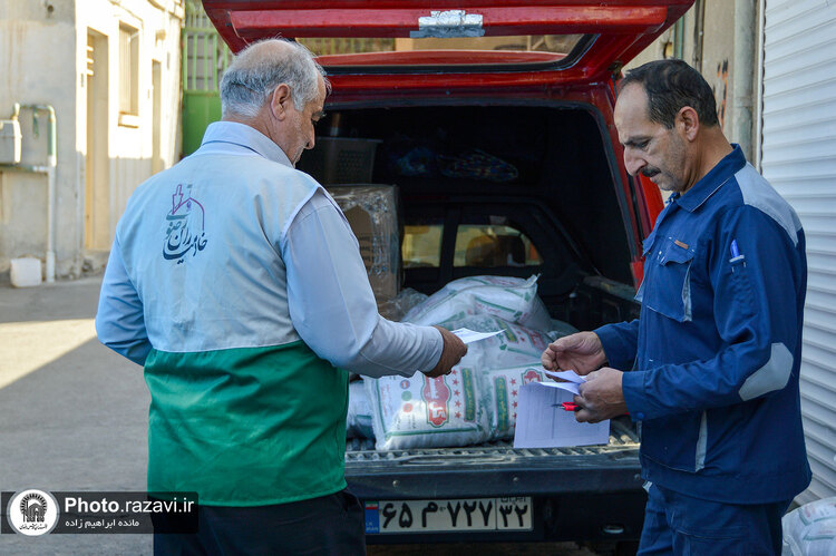 آغاز ارائه خدمات حمایتی به ۲۵٠٠ فرزند یتیم زیر ۱۸ سال