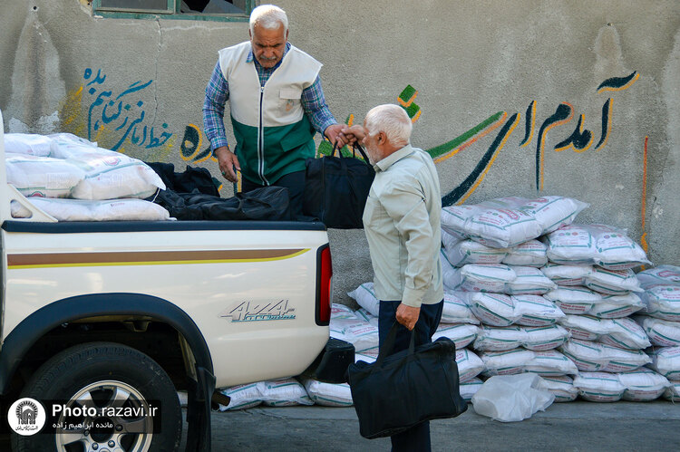 آغاز ارائه خدمات حمایتی به ۲۵٠٠ فرزند یتیم زیر ۱۸ سال