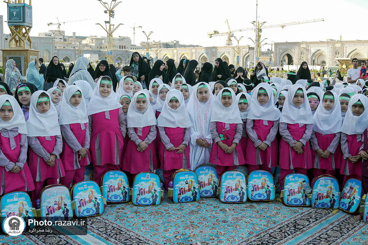 محفل قرآنی غنچه‌های رضوی