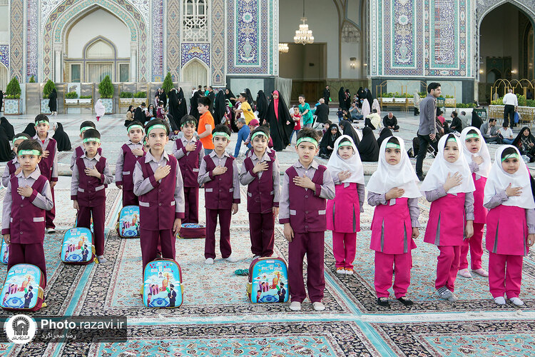 محفل قرآنی غنچه‌های رضوی