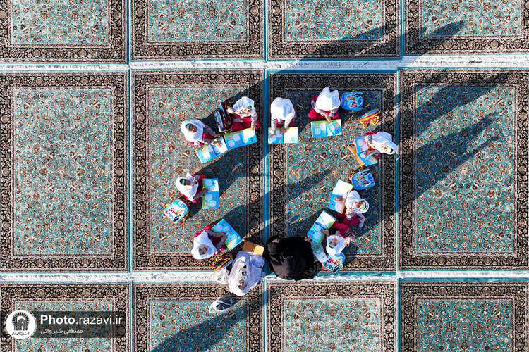 محفل قرآنی غنچه‌های رضوی