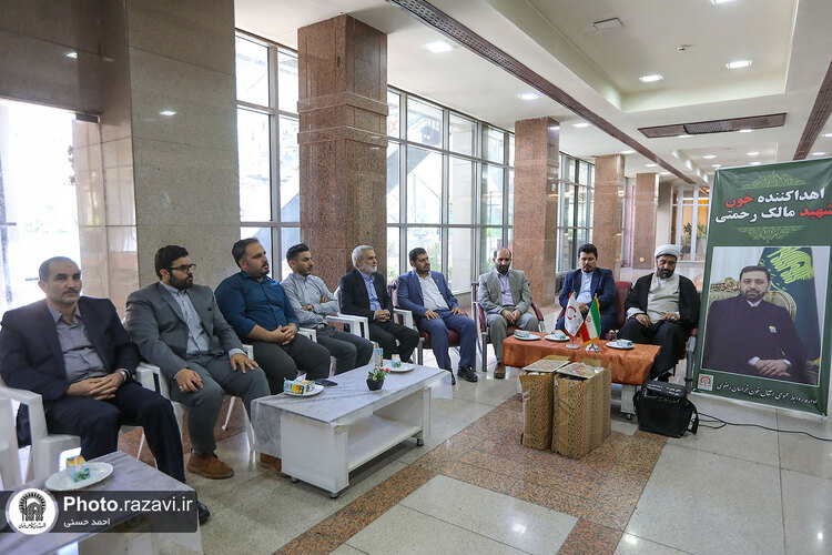 نام‌گذاری پایگاه اهدای خون مجتمع امید به نام شهید «مالک رحمتی»