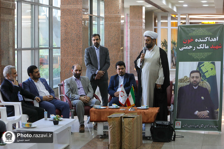 نام‌گذاری پایگاه اهدای خون مجتمع امید به نام شهید «مالک رحمتی»