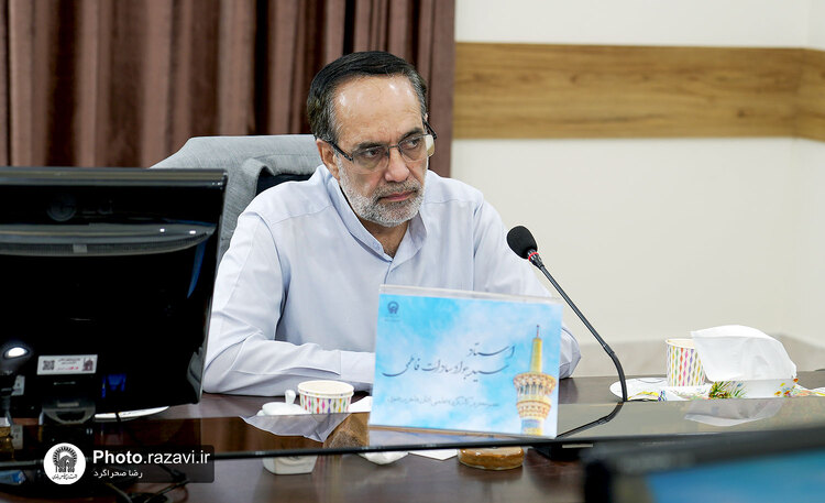 دومین جلسه کارگروه علمی اذان فاخر رضوی