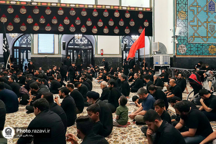 عزاداری دهه اول محرم خیمه انصار الحسین در حرم مطهر رضوی