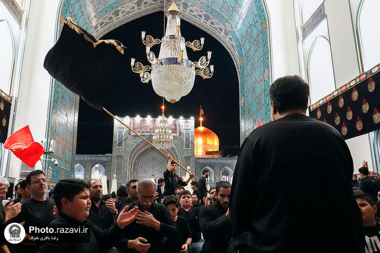 عزاداری دهه اول محرم خیمه انصار الحسین در حرم مطهر رضوی