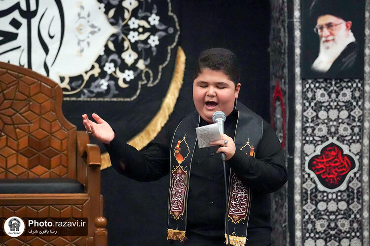 عزاداری دهه اول محرم خیمه انصار الحسین در حرم مطهر رضوی