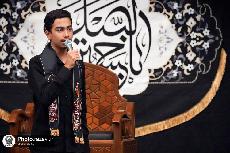 عزاداری دهه اول محرم خیمه انصار الحسین در حرم مطهر رضوی