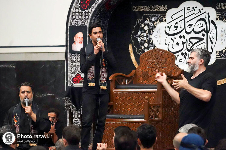 عزاداری دهه اول محرم خیمه انصار الحسین در حرم مطهر رضوی