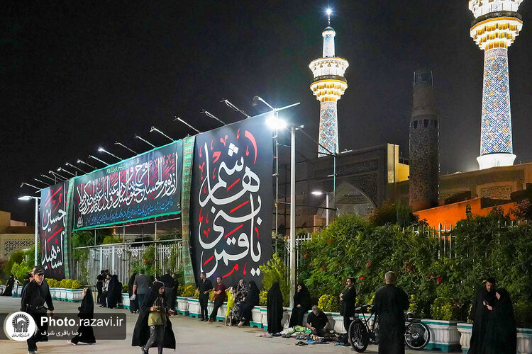 پذیرایی از زائران بارگاه منور رضوی در مواکب حسینی