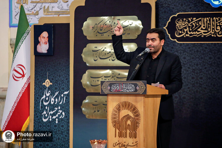 مراسم مقتل خوانی روز عاشورا در حرم مطهر رضوی