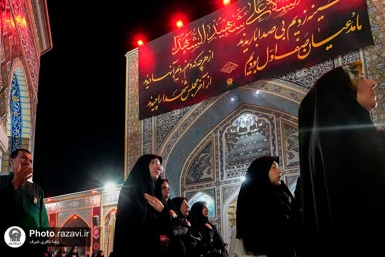 عزاداری هیئت‌های مذهبی خراسان شمالی در حسینیه حرم