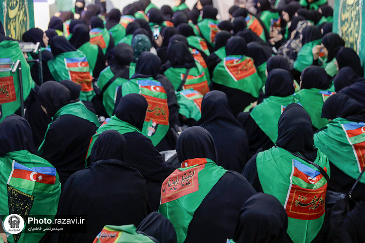 عزاداری زائران کشور آذربایجان در حرم مطهر رضوی