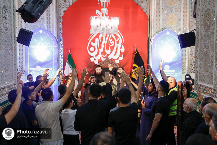 عزاداری زائران کشور آذربایجان در حرم مطهر رضوی