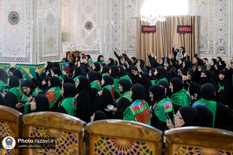عزاداری زائران کشور آذربایجان در حرم مطهر رضوی